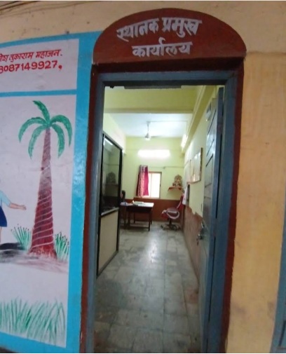 erandol bus stand depo manager office